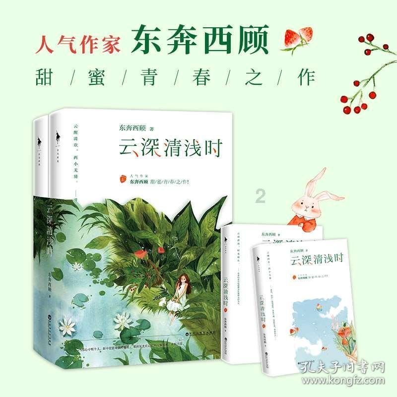 竞技宝如何