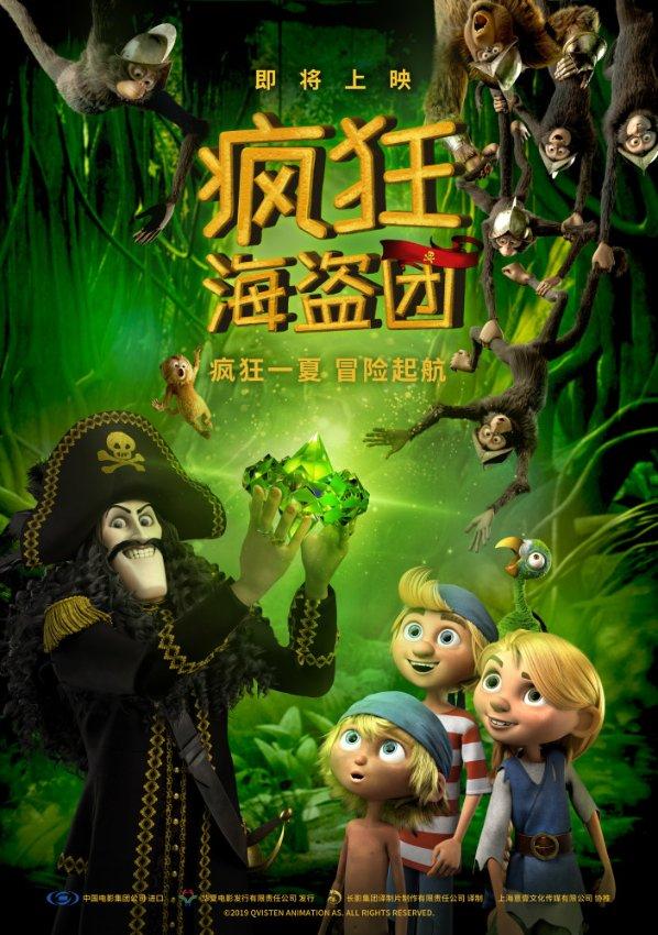 探索怎么办理离婚证件?的红迪网平台,发现你感兴趣的内容